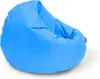 Sitzsack mit füllung 2 in 1 Sitzkissen Bean Bag Outdoor Produktbild-Vorschau 2
