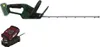 A cordless hedge trimmer with its battery and charger are displayed against a white background. Produktbild-Vorschau