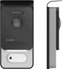 Philips WelcomeEye Outdoor - Interphone supplémentaire DES Voir les images du produit 2