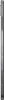 A close-up, vertical shot of a gray tablet. Voir les images du produit