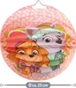 com-four® 2x Ballon-Laterne für Kinder - Papierlampion zur Produktbild-Vorschau 6