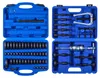 Kit de prensas para latas VEVOR, de 52+16 piezas, Vista previa de la imagen del producto 1