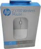 HP Z3700 kabellose Maus - Keramikwei Produktbild-Vorschau 6