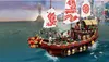LEGO Ninjago 70618 - Ninja-Flugsegler Podgląd zdjęcia produktu 9