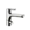 KWC suno Küchenarmatur mit KWC Steuerpatrone (M 35 H) Produktbild-Vorschau 1