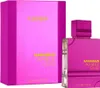 Al Haramain Amber Oud Ultra Violet EDP 60 ml W Voir les images du produit 2