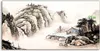 Coloray Glasbild 140x70  Wandbild Glasbilder Chinesische Produktbild-Vorschau 1