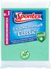 Spontex Tuch Schwammtuch Antibakterial classic 5er bestand Produktbild-Vorschau 1
