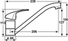 A technical drawing of a faucet with dimensions indicated. Podgląd zdjęcia produktu