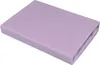 A folded lavender fitted sheet is shown on a white background. Náhled obrázku produktu