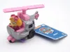 Amigo Spin Master Paw Patrol Rescue Racers in plastica, Anteprima dell’immagine prodotto 31