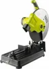 RYOBI ECO 2335 HG Przecinarka do metalu 2300 Watt 355 mm ( Podgląd zdjęcia produktu 7
