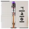 SensaHome - Stabilní kovový stojan na vysavač Dyson a Dyson Náhled obrázku produktu 5