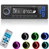 Autoradio Bluetooth 5.0,Autoradio mit Bluetooth Produktbild-Vorschau 1