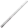 Quantum Spinn-Steckrute Throttle Spin 2,7m, 12-44g Produktbild-Vorschau 1