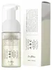 Dr. Althea - ABC Glow Whipped Serum - Verhelderend en Productafbeelding-voorbeeld 5