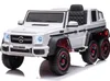Kinder elektroauto Mercedes G63 6X6 AMG kinderauto 12V, Produktbild-Vorschau 1