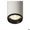 A close-up shot of a white cylindrical pendant light with a black inner rim and a lit LED bulb. Produktbild-Vorschau