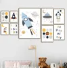 TPFLiving Kunstdruck LW-1078 (OHNE RAHMEN) Poster - Produktbild-Vorschau 2