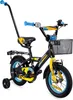 Kinderfahrrad - 12 Zoll - Schwarz und Gelb - für 2-4 Jahre Produktbild-Vorschau 1