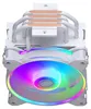 Cooler Master Chodzenie Cpu Hyper 212 Halo Argb Biae Podgląd zdjęcia produktu 5