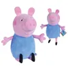 Hasbro Peppa Pig pliušinis paršelis 31 cm - Brolis George - Anteprima dell’immagine prodotto 7