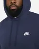 Nike Felpe Club Hoodie PO BB, BV2654410, Taglia: 178 Anteprima dell’immagine prodotto 13