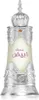 Afnan Musk Abiyad Parfümiertes Öl 20 ml (unisex) Produktbild-Vorschau 3