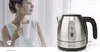 NEDIS Wasserkocher 2150W 1L kabellos alu KAWK300EAL Voir les images du produit 12