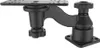 RAM Mounts RAM-109HU uchwyt Uchwyt aktywny Nawigacja Czarny Podgląd zdjęcia produktu 2