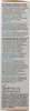 A close-up view of the side of a product box with text and ingredient list. Anteprima dell’immagine prodotto