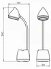 Philips Funktional Hat Lampe de bureau Voir les images du produit 3