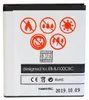 Bateria Maxximus Do Samsunga J100 1950Mah Podgląd zdjęcia produktu 2