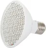 A white LED plant growth lamp with a silver screw base, shown against a white background. Anteprima dell’immagine prodotto