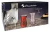 Ponadczasowe szklanki do herbaty 6 ltg. Szklanka Caybardak Podgląd zdjęcia produktu 8