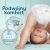 Pampers Premium Care - Couches-culottes, 200 pièces, taille Voir les images du produit 3