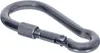 NAJDER 2X Karabiner mit Schraubverschluss - Karabinerhaken Produktbild-Vorschau 1