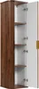 An open tall cabinet with wooden exterior and white interior, showing multiple shelves. Anteprima dell’immagine prodotto