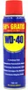 A can of WD-40 multi-use product with promotional text. Produktbild-Vorschau