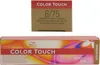 Wella Color Touch Deep Browns, Braun, 6/75, Dark Produktbild-Vorschau 2