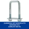 U-Bügel Zurrbügel 800kg 4 Stück Ladungssicherung Zurrhaken Produktbild-Vorschau 2
