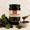 800 g, Schwarze Maulbeermelasse aus Maulbeeren Produktbild-Vorschau 6