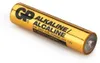 GP Batterie Alkaline, AAA, Micro, LR03, 1,5 V, Industrial, Produktbild-Vorschau 5