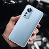 Cadorabo Hülle für Xiaomi 12 / 12X Schutz Hülle in Produktbild-Vorschau 5