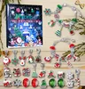 Adventskalender Kinder 2025 – Schmuck Adventskalender für Produktbild-Vorschau 9