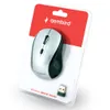gembird Maus OPT WIRELESS 4 Tasten inkl. USB grau/schwarz Produktbild-Vorschau 3