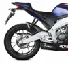 MIVV Delta Race passend für Aprilia R125 21-23 Produktbild-Vorschau 7