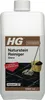 HG Naturstein Reiniger Glanz Produktbild-Vorschau 6