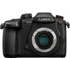 Panasonic Lumix GH5M2 Náhľad obrázku produktu 2