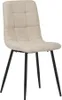 A single chair on a white background. Náhled obrázku produktu